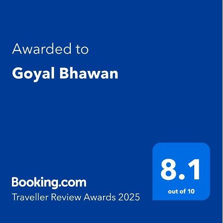 Goyal Bhawan Hotel Khātu Exterior foto